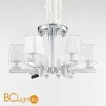 Люстра Newport Nesta 4906/C