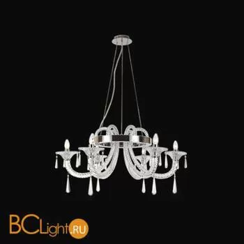 Подвесной светильник Newport 6106/C