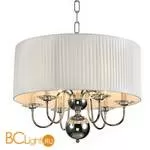 Люстра Newport Verder 1316/C white