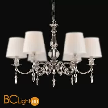 Люстра Newport 31706/C без абажуров