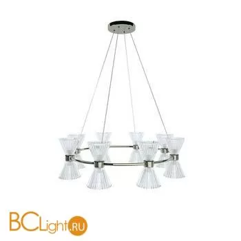 Подвесной светильник Newport 3618/S nickel