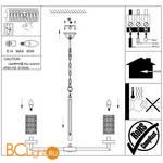 Люстра Newport 65010/C - Схема