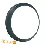 Уличный настенный светильник Norlys Bornholm 541GR