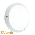 Уличный настенный светильник Norlys Bornholm 534W