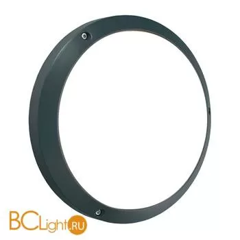 Уличный настенный светильник Norlys Bornholm 534GR