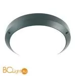 Уличный настенный светильник Norlys Bornholm 534GR - Фото 0