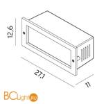 Встраиваемый светильник Norlys Grimstad 1544AL - Схема