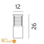 Садово-парковый фонарь Norlys Halmstad 210GA - Схема