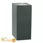 Уличный настенный светильник Norlys Lillehammer 1583GR