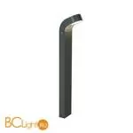 Садово-парковый фонарь Norlys Molde 1901GR