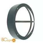 Уличный настенный светильник Norlys Rondane 538GR