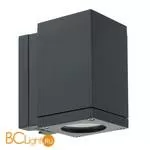 Уличный настенный светильник Norlys Sandvik 793GR