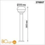 Садово-парковый фонарь Novotech Acorn 370957 - Фото 0