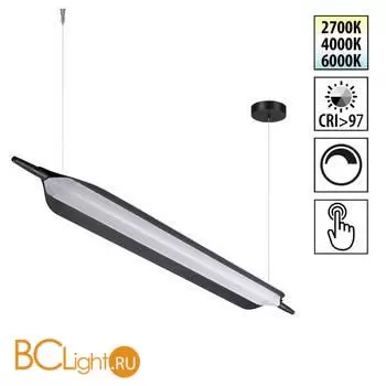 Подвесной светильник Novotech ALA 359544