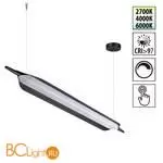 Подвесной светильник Novotech ALA 359544