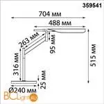 Лампа настольная с сенсорным диммером LED 14W RA97 2700К-4000К-6000К ALA 359541 - Фото 1