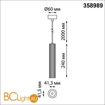 Подвесной светильник Novotech Alba 358989 - Фото 1