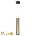 Подвесной светильник Novotech Alba 358989