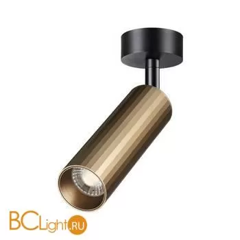 Спот Novotech Alba 358987