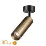 Спот Novotech Alba 358987