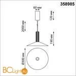 Подвесной светильник Novotech Alba 358985 - Фото 1
