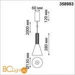 Подвесной светильник Novotech Alba 358983 - Фото 1