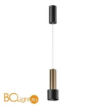 Подвесной светильник Novotech Alba 358982