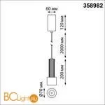 Подвесной светильник Novotech Alba 358982 - Фото 1