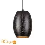 Встраиваемый светильник Novotech Amapola 370636