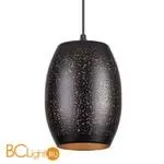 Подвесной светильник Novotech Amapola 370635