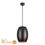 Трековый светильник Novotech Amapola 370637 - Фото 0