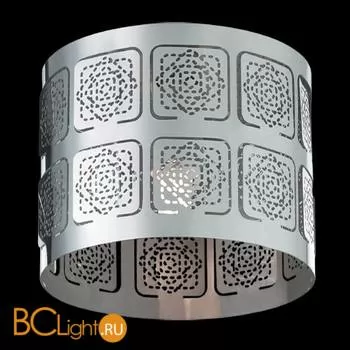 Встраиваемый спот (точечный светильник) Novotech Arbor 369467