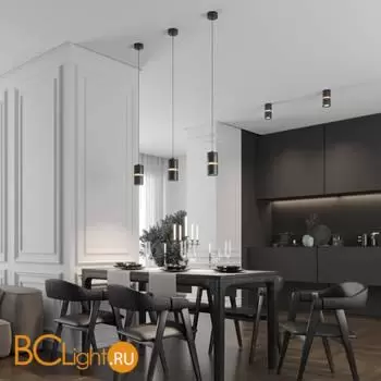 Подвесной светильник Novotech ARISTO 359340 - Фото 0