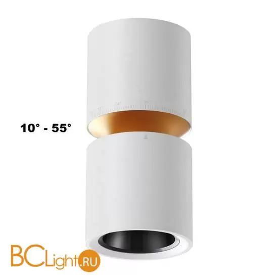 Спот Novotech ARISTO 359337