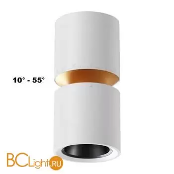 Спот Novotech ARISTO 359337