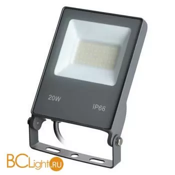 Уличный настенный светильник Novotech ARMIN 358577