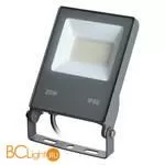 Уличный настенный светильник Novotech ARMIN 358577