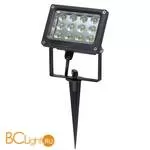 Садово-парковый фонарь Novotech Armin 357189 - Фото 0