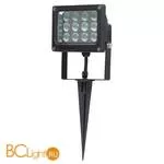 Садово-парковый фонарь Novotech Armin 357189