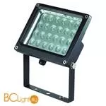 Настенный уличный светильник Novotech Armin 357190 - Фото 0