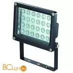 Настенный уличный светильник Novotech Armin 357190 - Фото 1