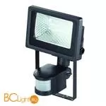 Уличный потолочный светильник Novotech Armin 357192 - Фото 0