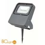 Садово-парковый фонарь Novotech Armin LED 357408 - Фото 0