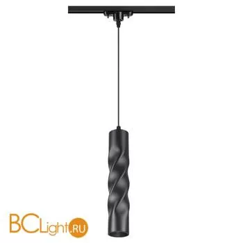 Трековый светильник Novotech Arte 357899