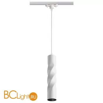 Трековый светильник Novotech Arte 357900