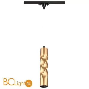 Трековый светильник Novotech Arte 357901