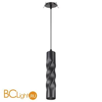 Встраиваемый светильник Novotech Arte 357902