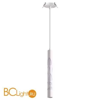 Встраиваемый светильник Novotech Arte 358133