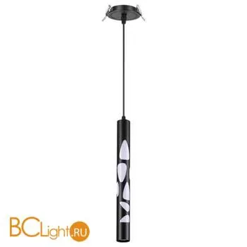 Встраиваемый светильник Novotech Arte 358134