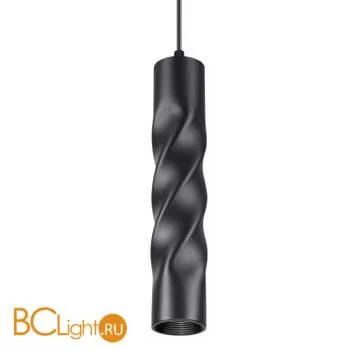 Подвесной светильник Novotech Arte 358125